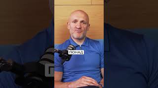 ❗ Нові правила ЄС для українців: чоловікам можуть відмовити у в'їзді? #shorts #uanews #орлов