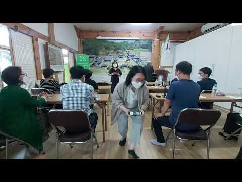 마음의 안정을 찾다.가호서원 힐링 문화 살롱-3회차-1부