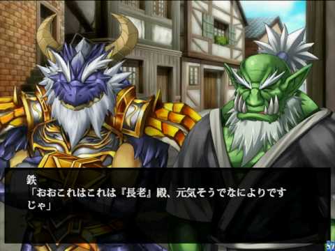 Dragon Blast Gaou playthrough 3