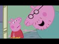 Peppa Pig Unrated Season 1 Ep 4 The Sh Y Museum