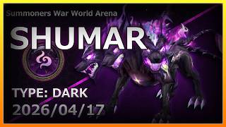 シュマールが活躍する動画