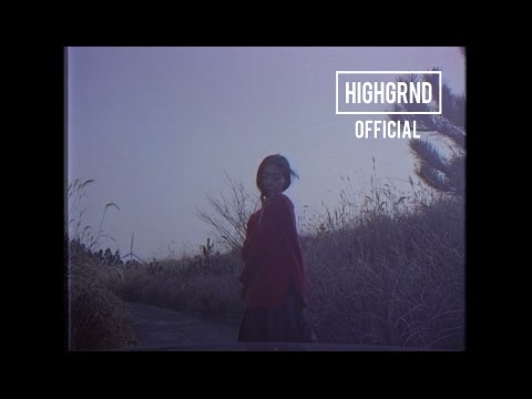 [MV] 검정치마(The Black Skirts) - 'EVERYTHING'