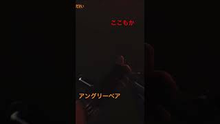 『タルコフ』そうですかここもですか