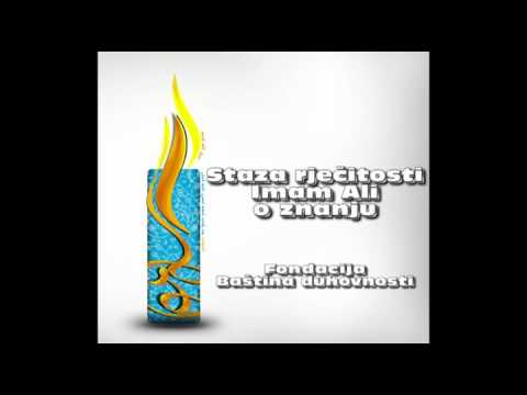 Staza rječitosti, Imam Ali - O znanju