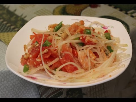 Best Thai Sum Tom Recipe