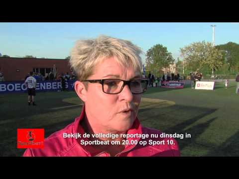 Rini van der Laan Blauw Wit Amsterdam