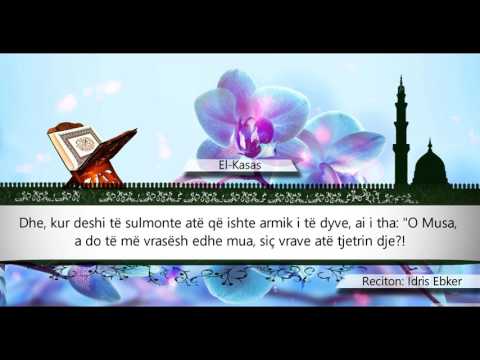 028   EL KASAS - Kuran Shqip