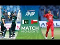 Match 4 Pakistan Vs Oman Match Highlights DP World Asia Cup 2025