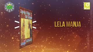 Download lagu Lagu-Lagu Melayu Asli Terpopular - Lela Manja (Pamper Of Lela) (Rosiah Chik) mp3 Download lagu Lagu-Lagu Melayu Asli Terpopular - Lela Manja (Pamper Of Lela) (Rosiah Chik) mp3