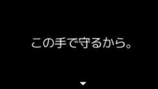 【少女が死刑になった理由】牢籠-ROUKAGO-を実況プレイpart5