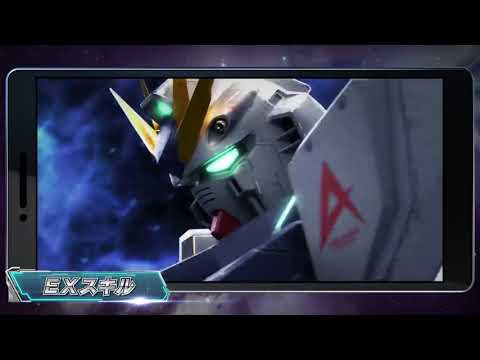 Gundam UC Engage Gameplay Breakdown - YouTube