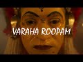 Varaha Roopam Lyrics Kantara