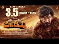 Jodettu Official Kannada Teaser Chikkanna Sunil V Harikrishna K Somashekar S Mahesh Kumar