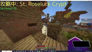 [MineZ]荒廃した極限世界で高難度Dungeon攻略 #3 スナイプ黙認