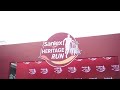 Sanlex Heritage Run 2019 Short Video
