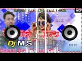 Baith Gori Honda Pe 2 DJ Mix Rajasthani Song Songs Remix By Dj M S Mobile Gallery
