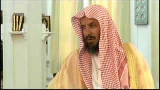 أصول مذهب الإمام مالك معالي الشيخ أ د. سعد بن ناصر الشثري-- الدرس (8) image