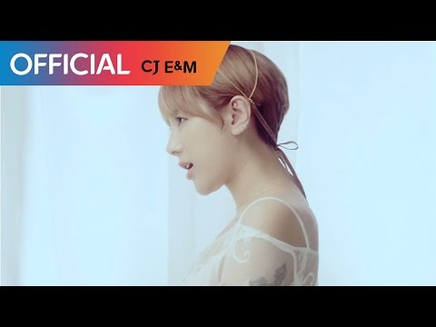 서인영 (SEO IN YOUNG) - 거짓말 (Feat. 칸토 Of 트로이) MV