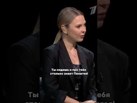 В новом выпуске подкаста «Неформат»гостем стала певица #пелагея