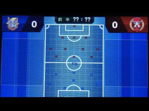 Inazuma Eleven Go 3DS Walkthrough Part 6: Power of Wind - Soyokaze Step