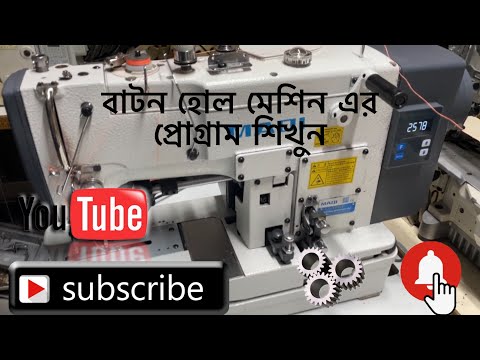 MAQI SERVO HOLE MACHINE AUTO PROGRAM  LS-T781F