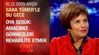 Altı nokta körler vakfı neler yapıyor? - Saba Tümer'le Bu Gece 01.12.2009