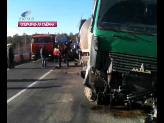 Авария стала причиной двухчасовой пробки