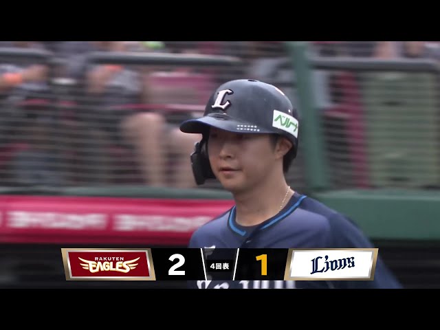 【4회 표】반격 개시!!