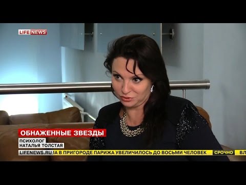 ������� ������� - ���������� ������. Lifenews. 