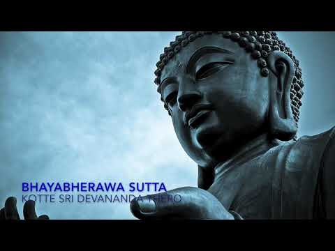 Bhayabherawa Sutta 001