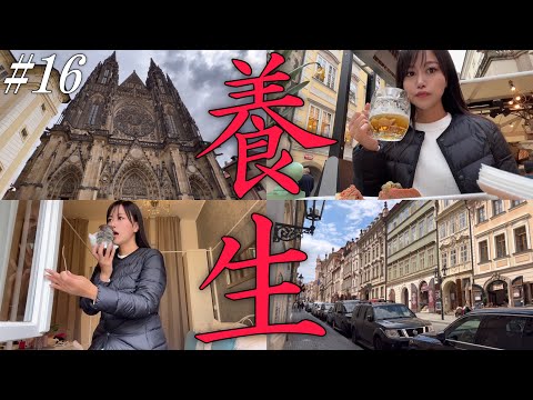 海外ネットなしノープラン旅【チェコ🇨🇿】