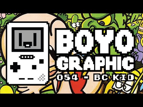 Boyographic - Bonk's Adventure / BC Kid Review