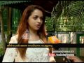 Bhavana Actress Interview With Actress Bhavana