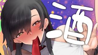 【#雑談 】初見さんもROM専もおいで！飲酒よぉ～！【Vtuber神創可 #そうかのらいぶ 】