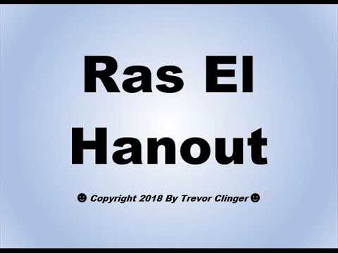 download lagu mp3 mp4 How To Pronounce Ras El Hanout, download lagu How To Pronounce Ras El Hanout gratis, unduh video klip How To Pronounce Ras El Hanout
