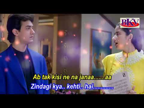 Khusiyan Aur Gham (SAD)  -  Mann  -  Karaoke for FEMALE singers.