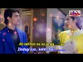 Khusiyan Aur Gham SAD Mann Karaoke For FEMALE Singers