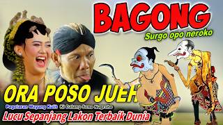 Download lagu SUMPAH LUCU BAGONG PETRUK MANENI WERKUDORO WAYANG KULIT KI SENO NUGROHO mp3 Download lagu SUMPAH LUCU BAGONG PETRUK MANENI WERKUDORO WAYANG KULIT KI SENO NUGROHO mp3
