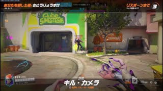 トリオでライバルプレイ！タンクで初ランク！