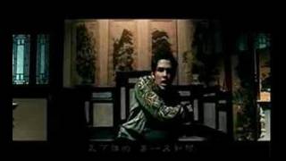 Huo Yuan Jia (Fearless)