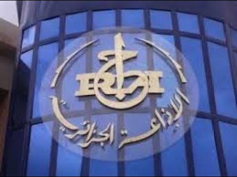 كيف تسبب سفير فرنسا في اقالة مدير الاذاعة الوطنية؟