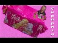 Barbie: Surprise eggs Kinder Surprise Маша и Медведь, Фиксики ...