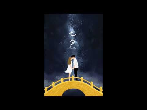 Arm Music Studio - Erjankucyun Qez (ft Narek)