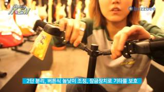 Video thumbnail for Hercules Stands 기타스탠드 GS422B by BUZZBEE TV