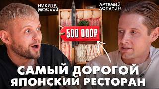 Кадр из видеообзора