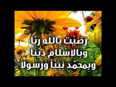 Download Amir Hufaz Doa Keredhaan Mp3 dan Mp4 Terpopuler Gratis