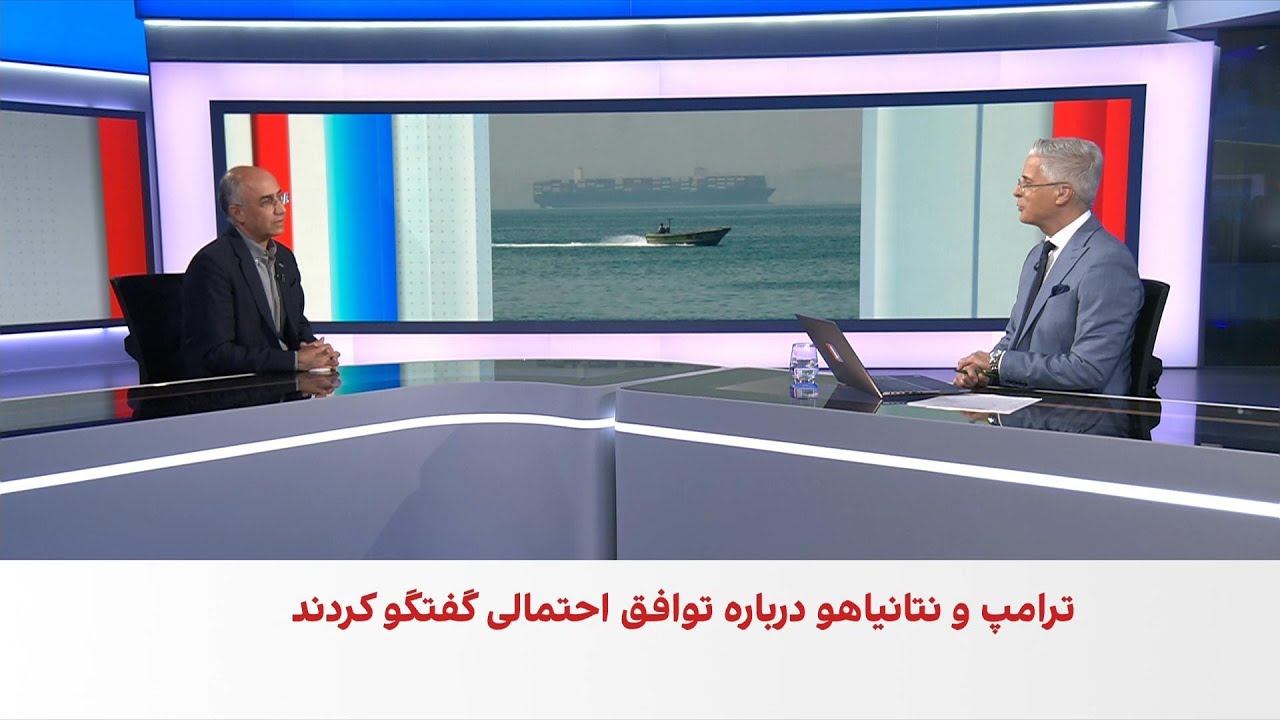 مرتضی کاظمیان: توافق احتمالی با تهران باید نگرانی متحدان آمریکا در منطقه را ب