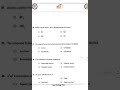 KCET 2013 CHEMISTRY QUESTION PAPER WITH ANSWERS