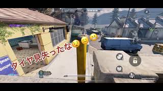 Enjoy'sの日常part.2 (codモバイル)プロップハント編