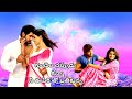 Naa Gundela Chappudukanna Nee Alikuditho Brathikunna